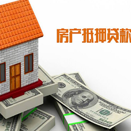 阿拉尔农场银行贷款需要多久可以办理下来?