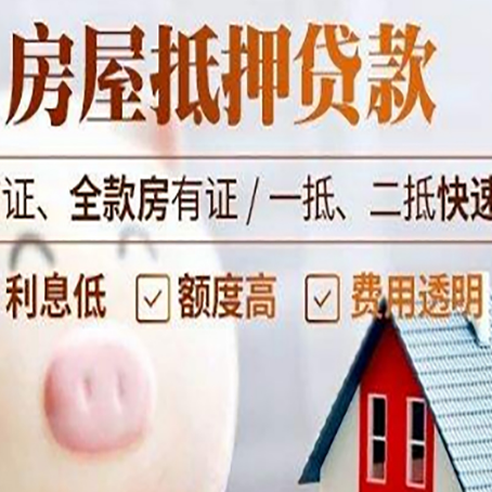 阿拉尔农场企业贷款需要满足银行的什么条件?
